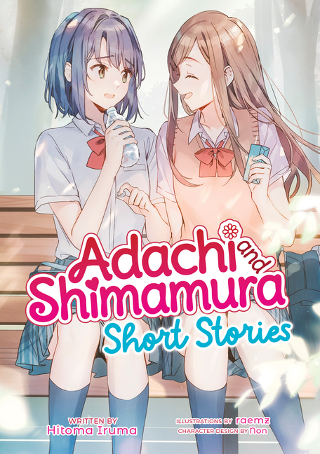 Cover image for Adachi and Shimamura (Light Novel) Vol. SS
