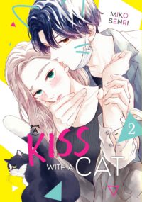 A Kiss with a Cat Omnibus 2