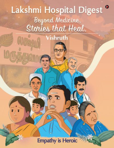 Lakshmi Hospital Digest