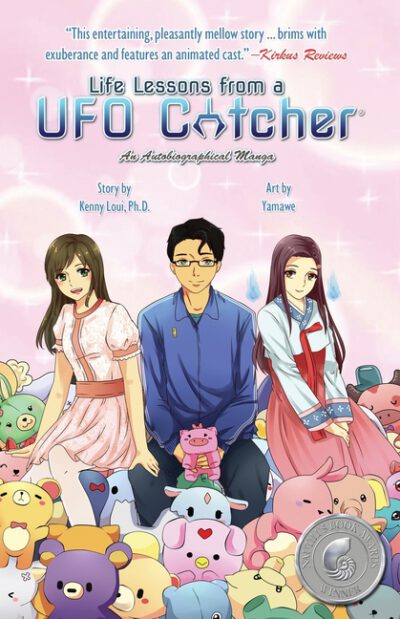 Cover image for Life Lessons from a UFO Catcher: An Autobiographical Manga